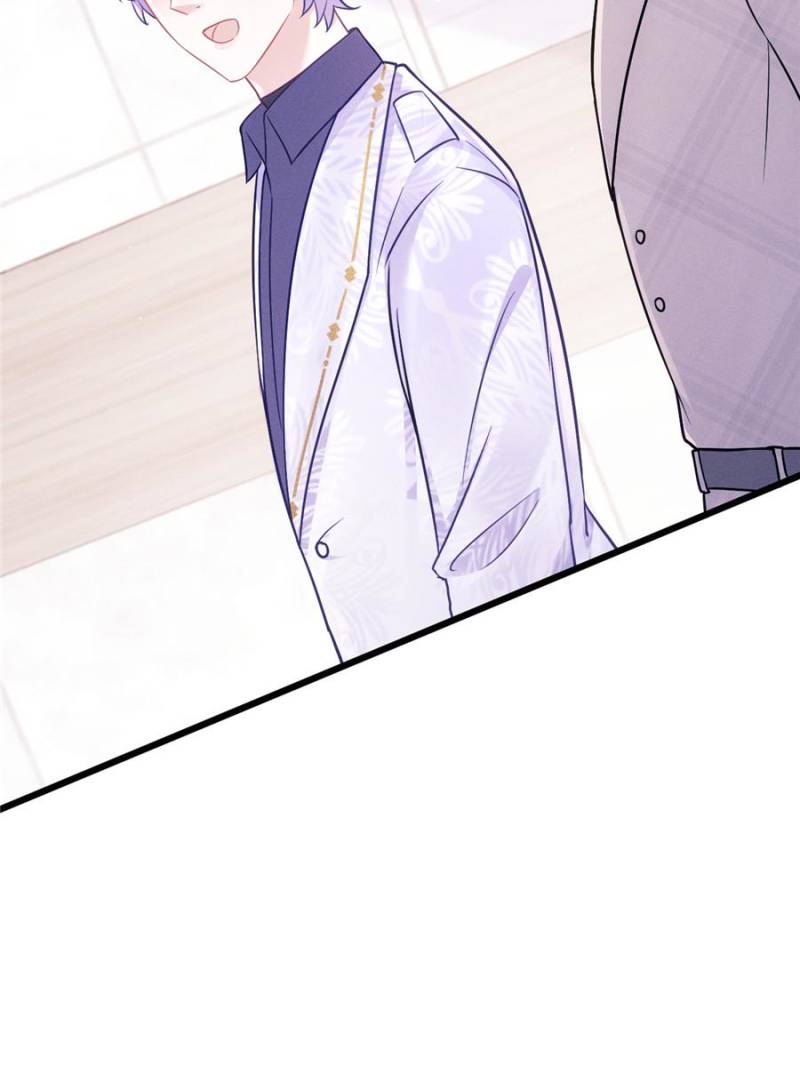 I Suspect the Actor is Fishing for Me (Official) - Chapter 15 manhwa