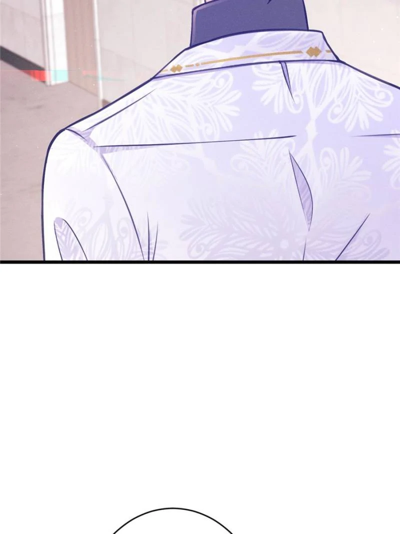 I Suspect the Actor is Fishing for Me (Official) - Chapter 15 manhwa