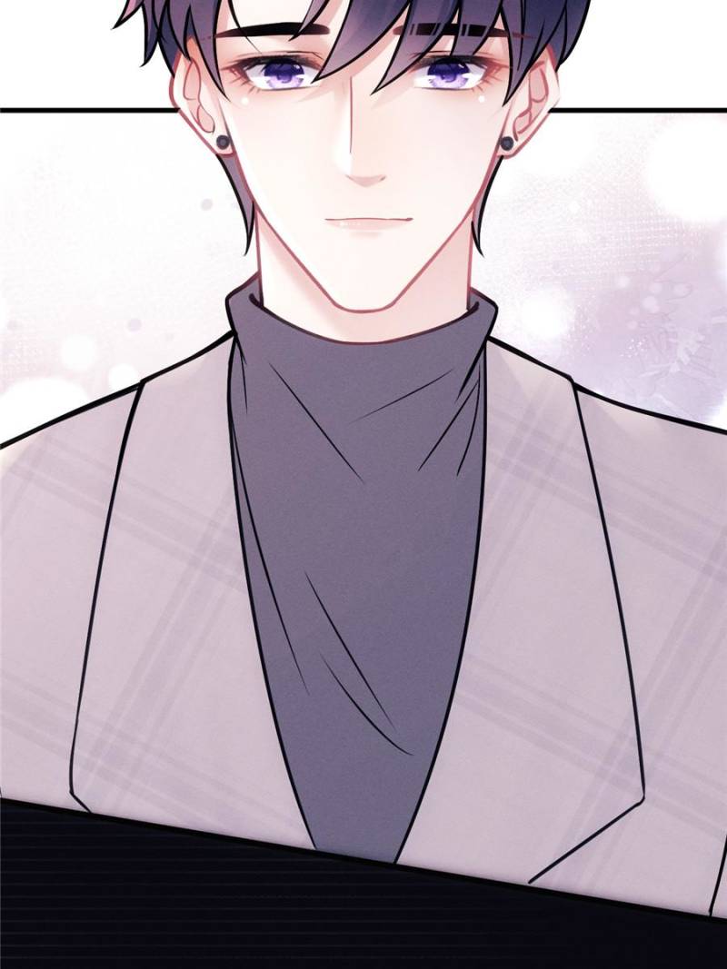 I Suspect the Actor is Fishing for Me (Official) - Chapter 15 manhwa