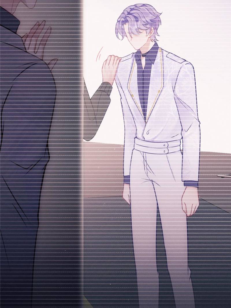 I Suspect the Actor is Fishing for Me (Official) - Chapter 15 manhwa