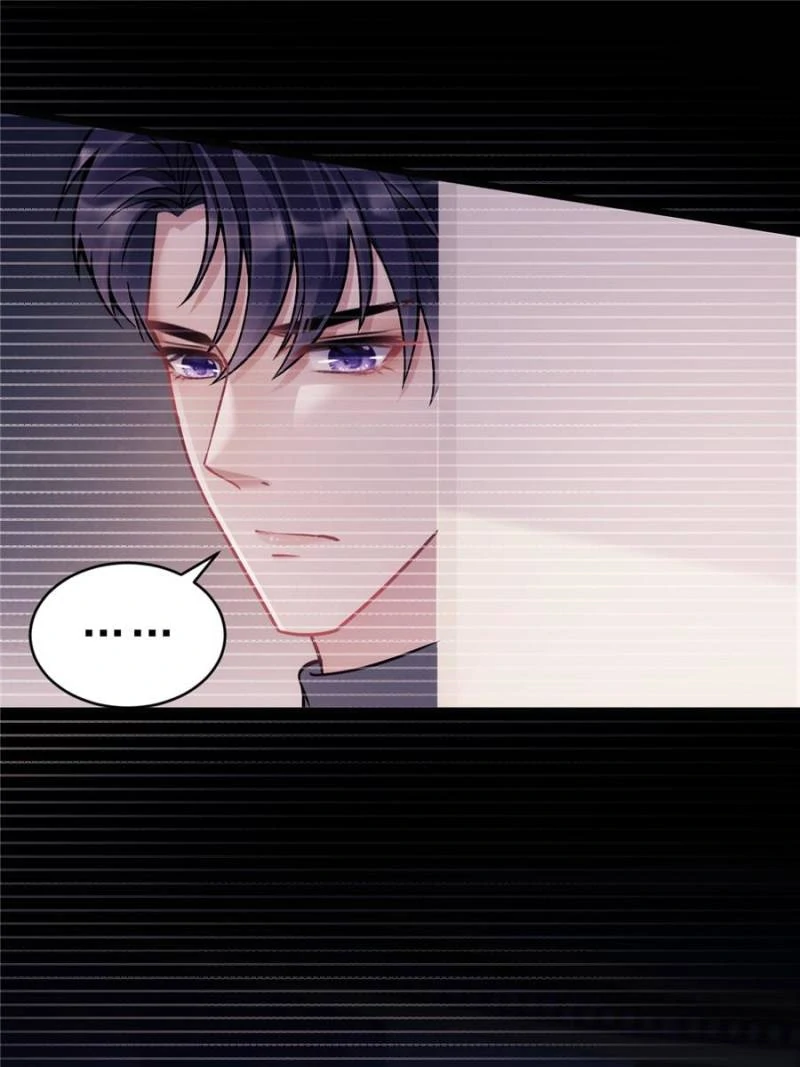 I Suspect the Actor is Fishing for Me (Official) - Chapter 15 manhwa