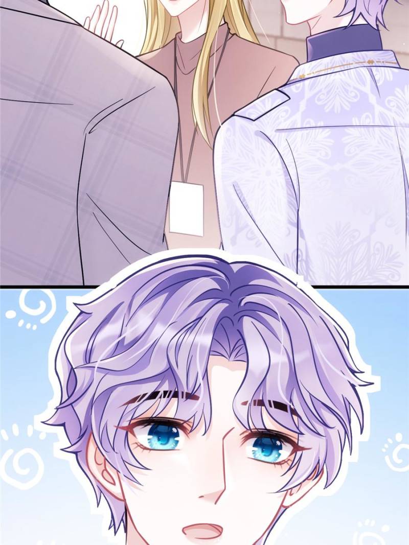 I Suspect the Actor is Fishing for Me (Official) - Chapter 15 manhwa