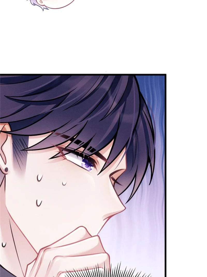 I Suspect the Actor is Fishing for Me (Official) - Chapter 15 manhwa