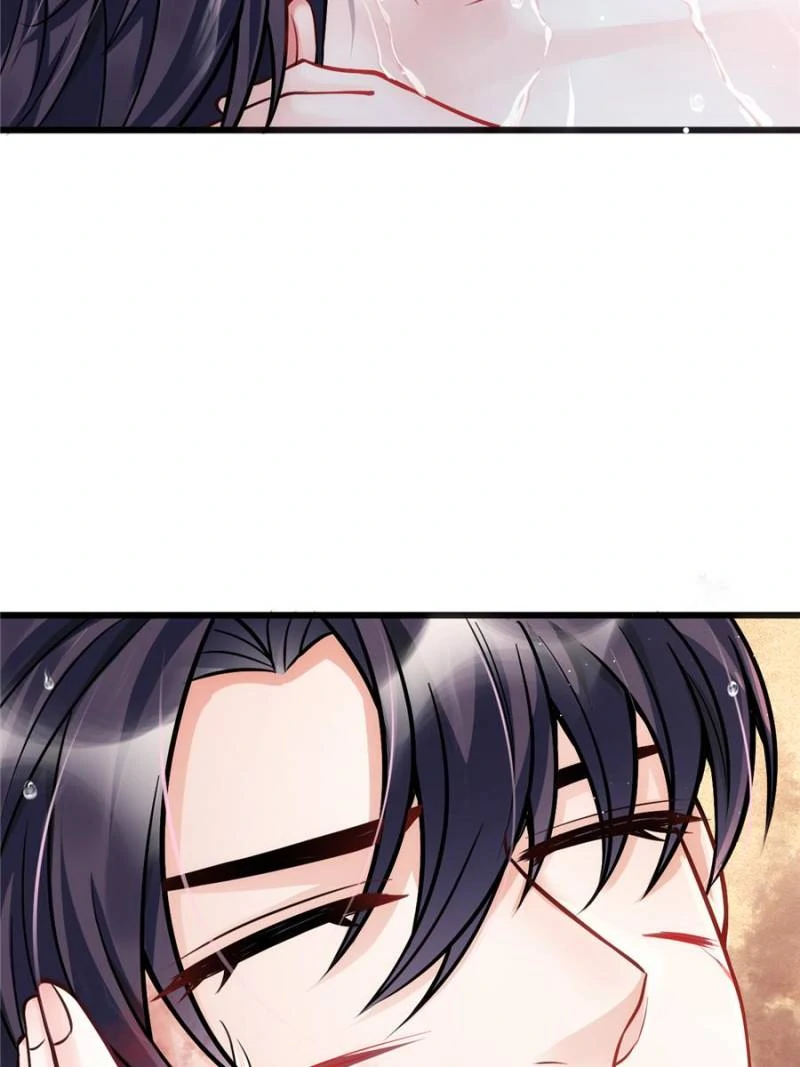 I Suspect the Actor is Fishing for Me (Official) - Chapter 2 manhwa