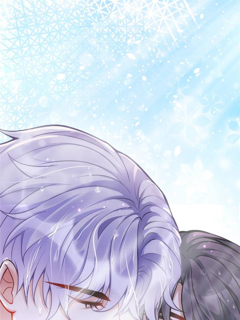 I Suspect the Actor is Fishing for Me (Official) - Chapter 2 manhwa