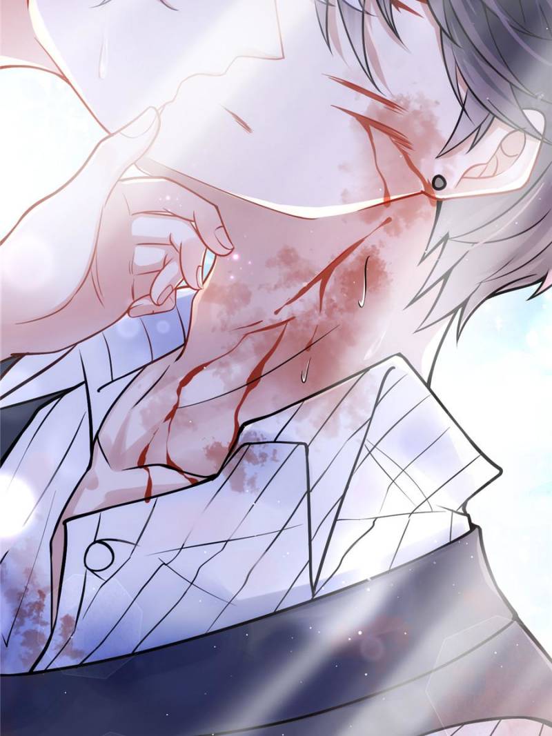 I Suspect the Actor is Fishing for Me (Official) - Chapter 2 manhwa