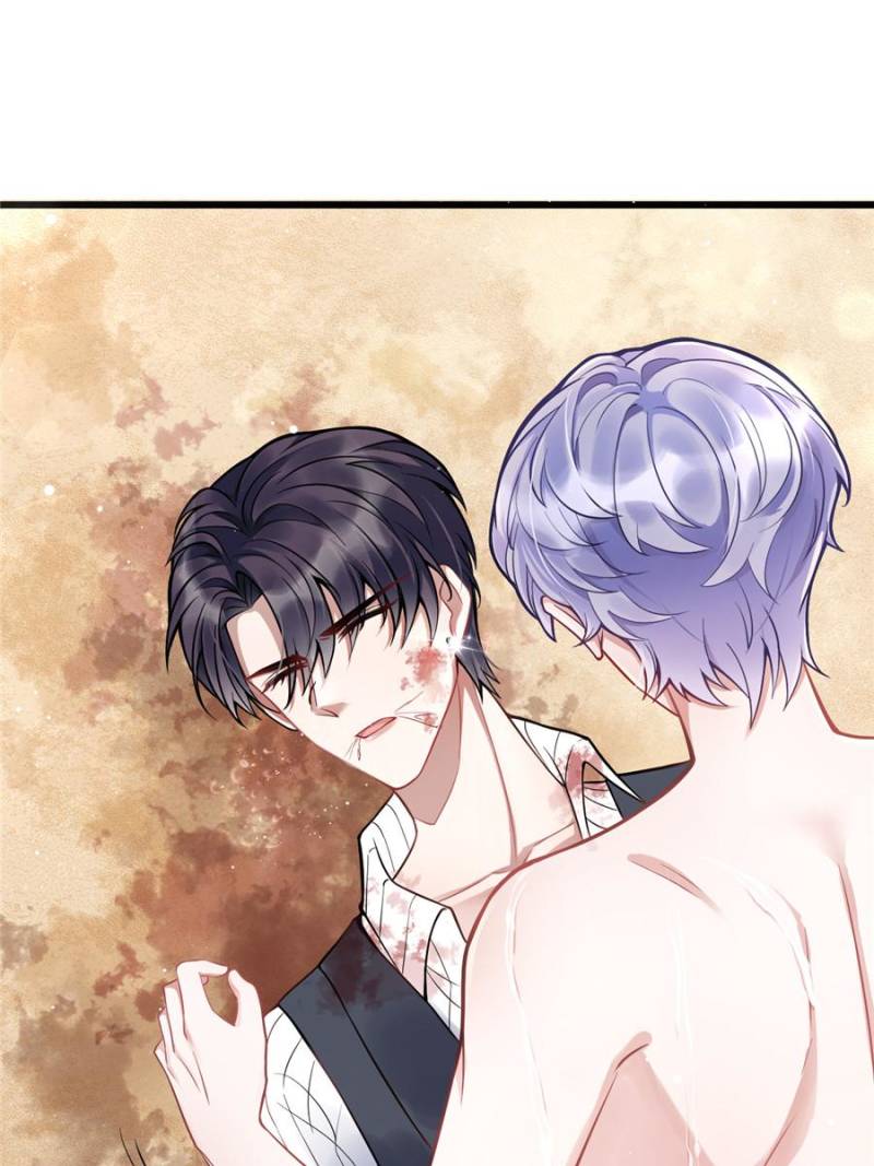 I Suspect the Actor is Fishing for Me (Official) - Chapter 2 manhwa
