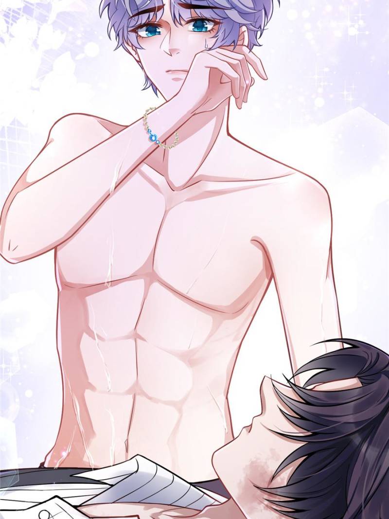 I Suspect the Actor is Fishing for Me (Official) - Chapter 2 manhwa
