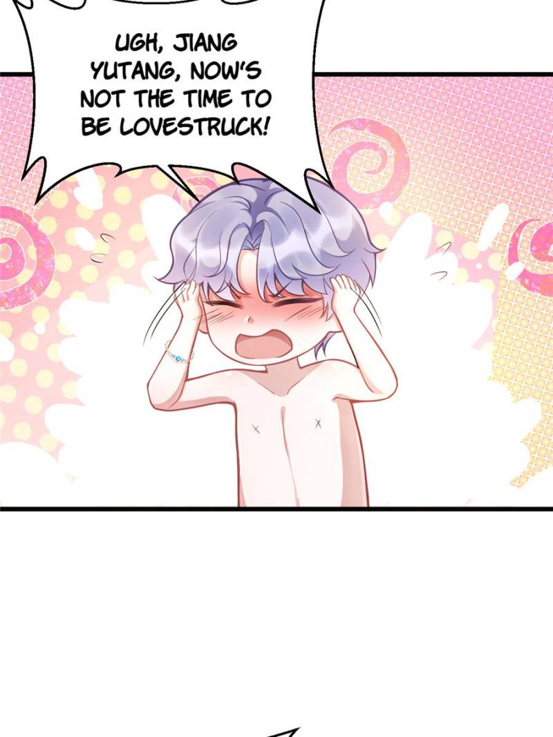 I Suspect the Actor is Fishing for Me (Official) - Chapter 2 manhwa