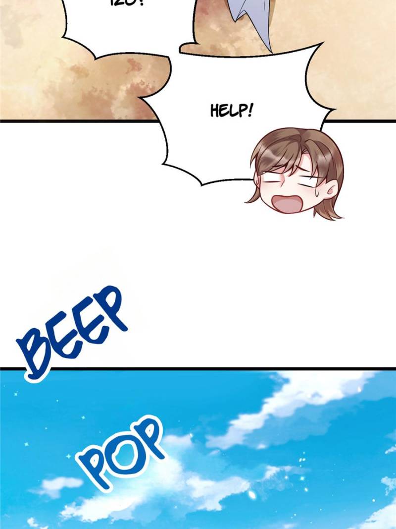 I Suspect the Actor is Fishing for Me (Official) - Chapter 2 manhwa