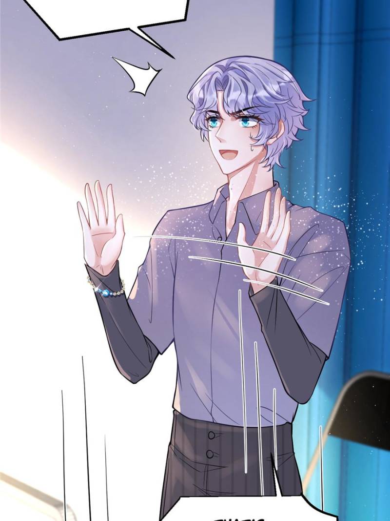 I Suspect the Actor is Fishing for Me (Official) - Chapter 2 manhwa