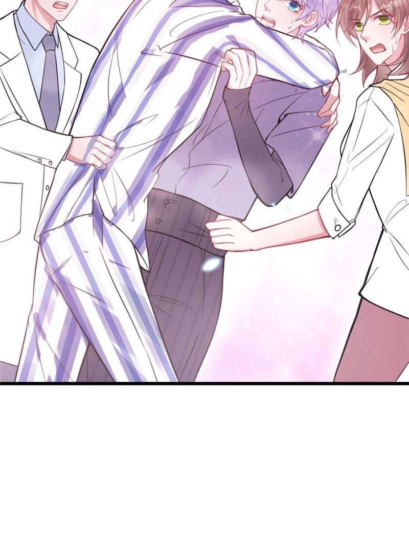 I Suspect the Actor is Fishing for Me (Official) - Chapter 2 manhwa