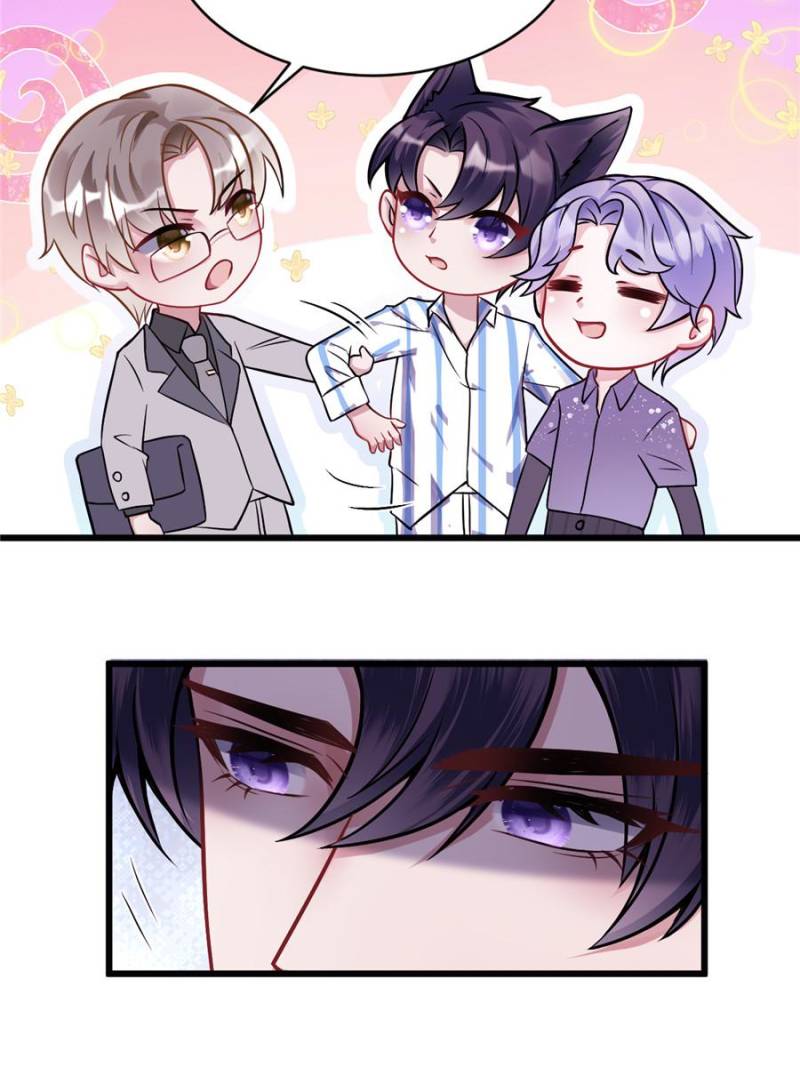 I Suspect the Actor is Fishing for Me (Official) - Chapter 2 manhwa