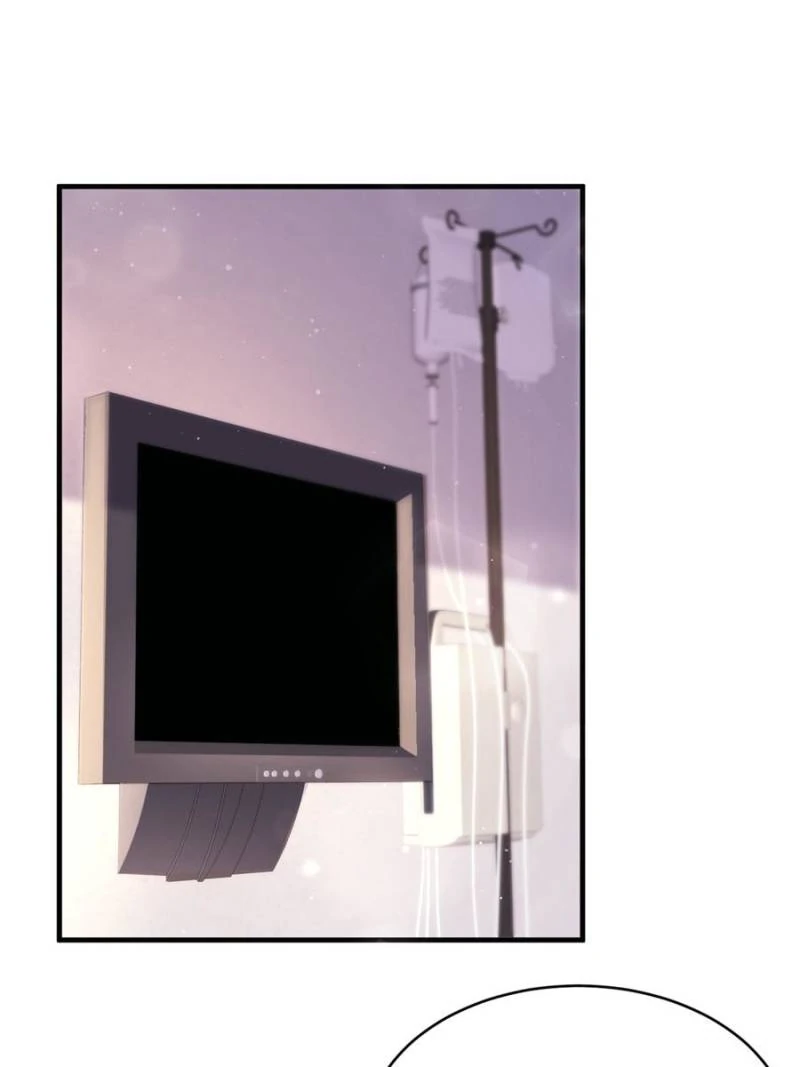 I Suspect the Actor is Fishing for Me (Official) - Chapter 2 manhwa