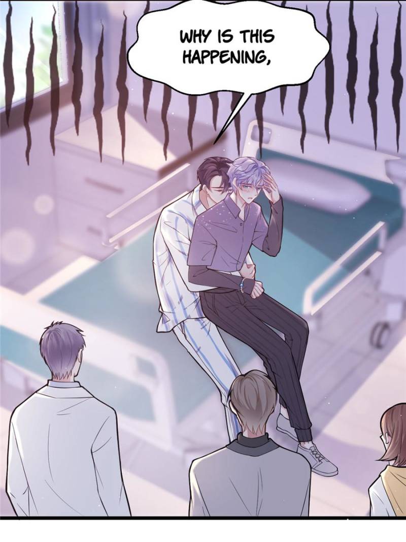I Suspect the Actor is Fishing for Me (Official) - Chapter 2 manhwa