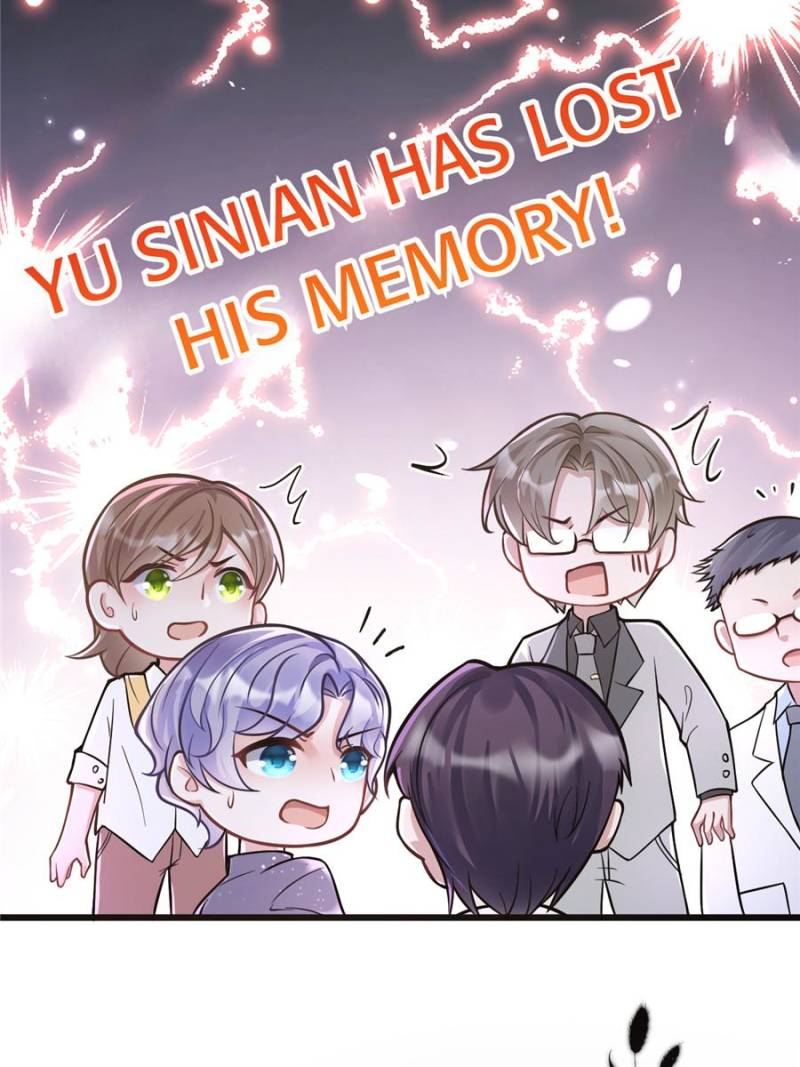 I Suspect the Actor is Fishing for Me (Official) - Chapter 2 manhwa