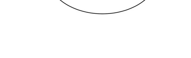 I Suspect the Actor is Fishing for Me (Official) - Chapter 2 manhwa
