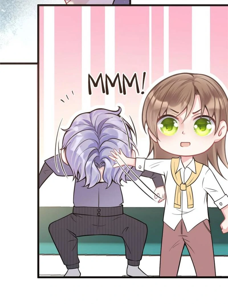 I Suspect the Actor is Fishing for Me (Official) - Chapter 2 manhwa