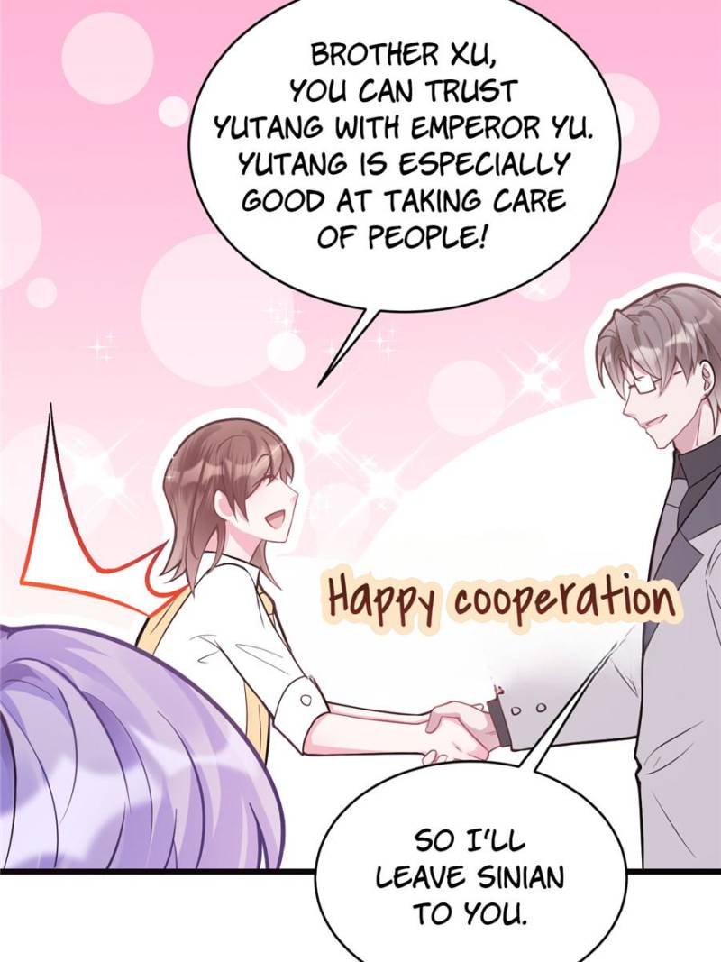 I Suspect the Actor is Fishing for Me (Official) - Chapter 2 manhwa