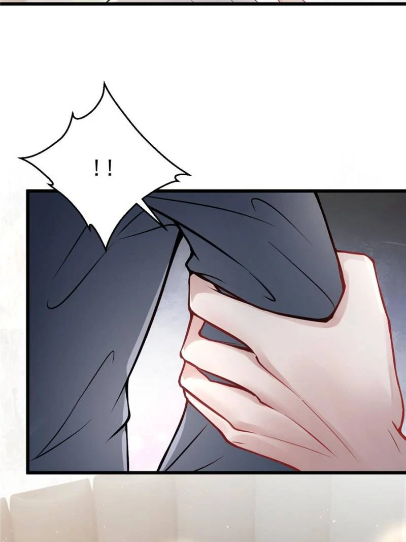 I Suspect the Actor is Fishing for Me (Official) - Chapter 3 manhwa