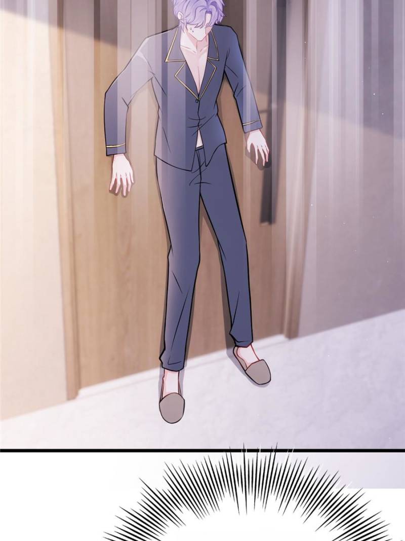 I Suspect the Actor is Fishing for Me (Official) - Chapter 3 manhwa