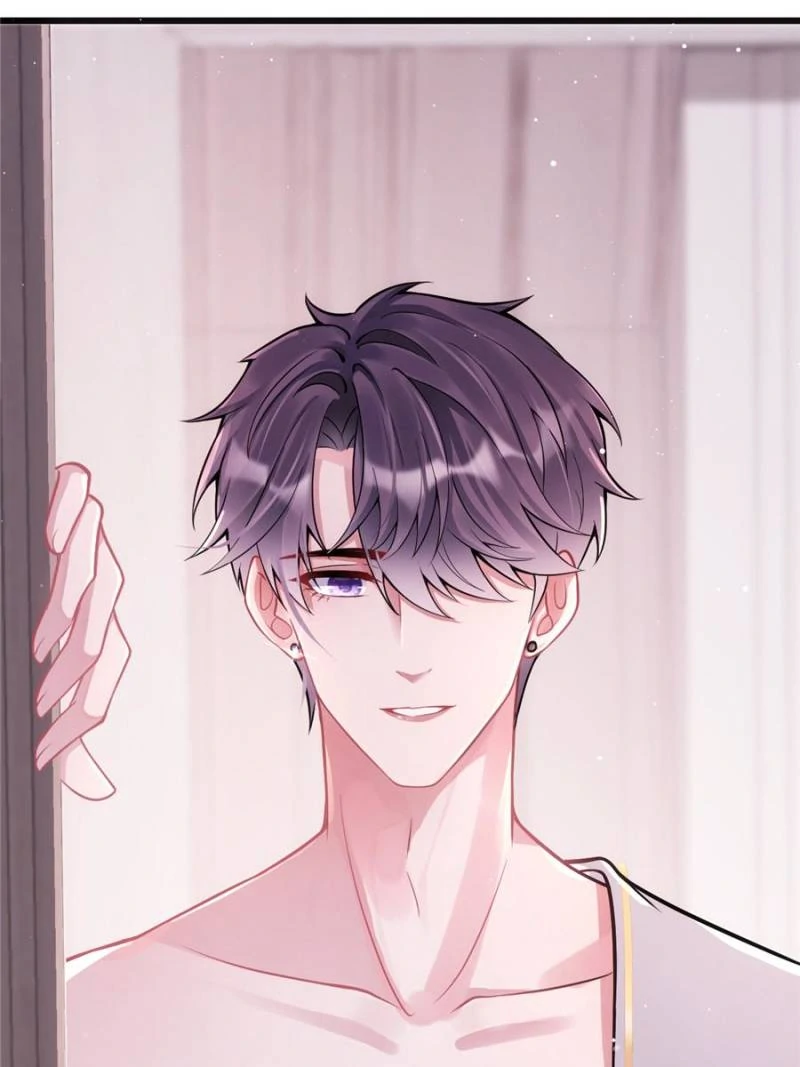 I Suspect the Actor is Fishing for Me (Official) - Chapter 3 manhwa