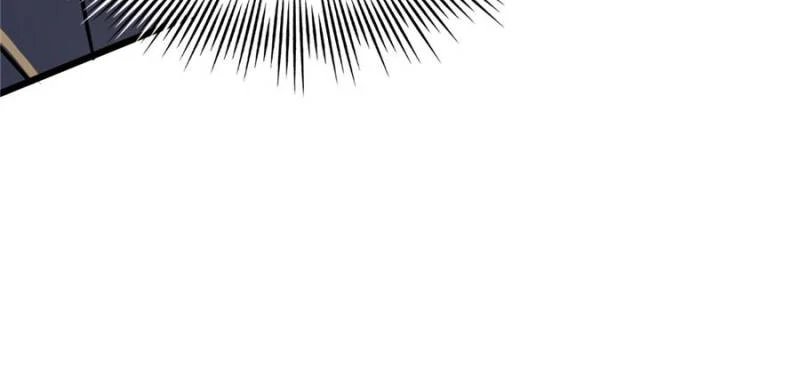 I Suspect the Actor is Fishing for Me (Official) - Chapter 3 manhwa