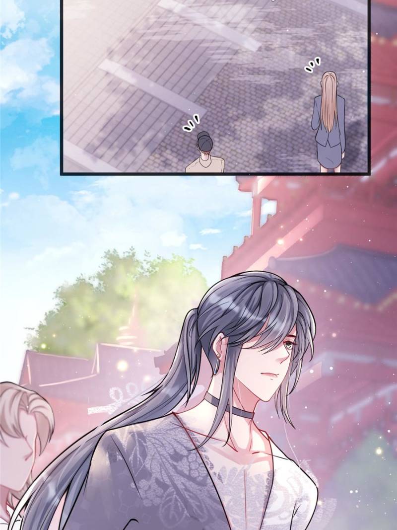 I Suspect the Actor is Fishing for Me (Official) - Chapter 3 manhwa