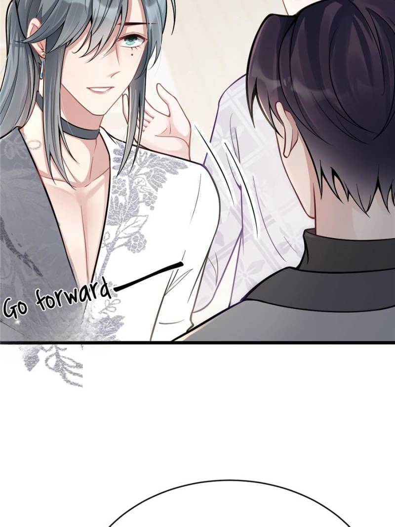 I Suspect the Actor is Fishing for Me (Official) - Chapter 3 manhwa
