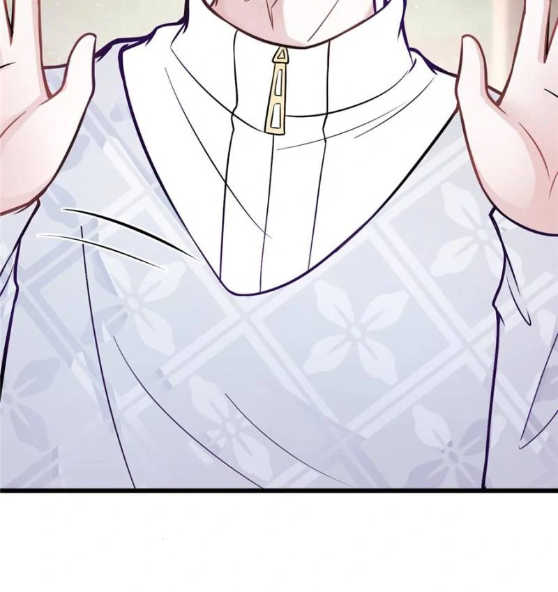 I Suspect the Actor is Fishing for Me (Official) - Chapter 3 manhwa
