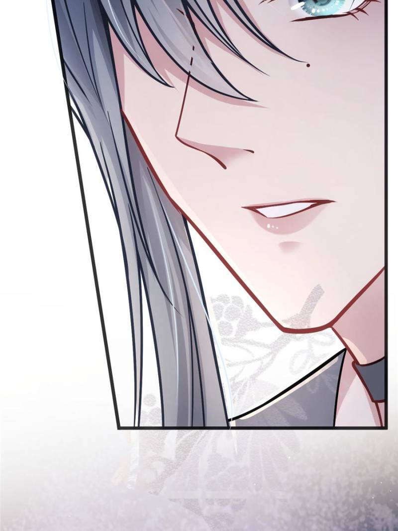 I Suspect the Actor is Fishing for Me (Official) - Chapter 3 manhwa