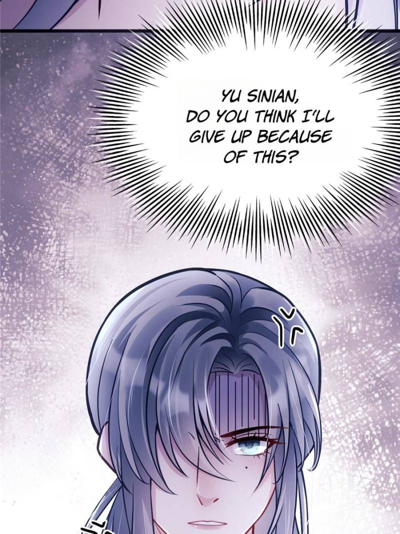 I Suspect the Actor is Fishing for Me (Official) - Chapter 3 manhwa