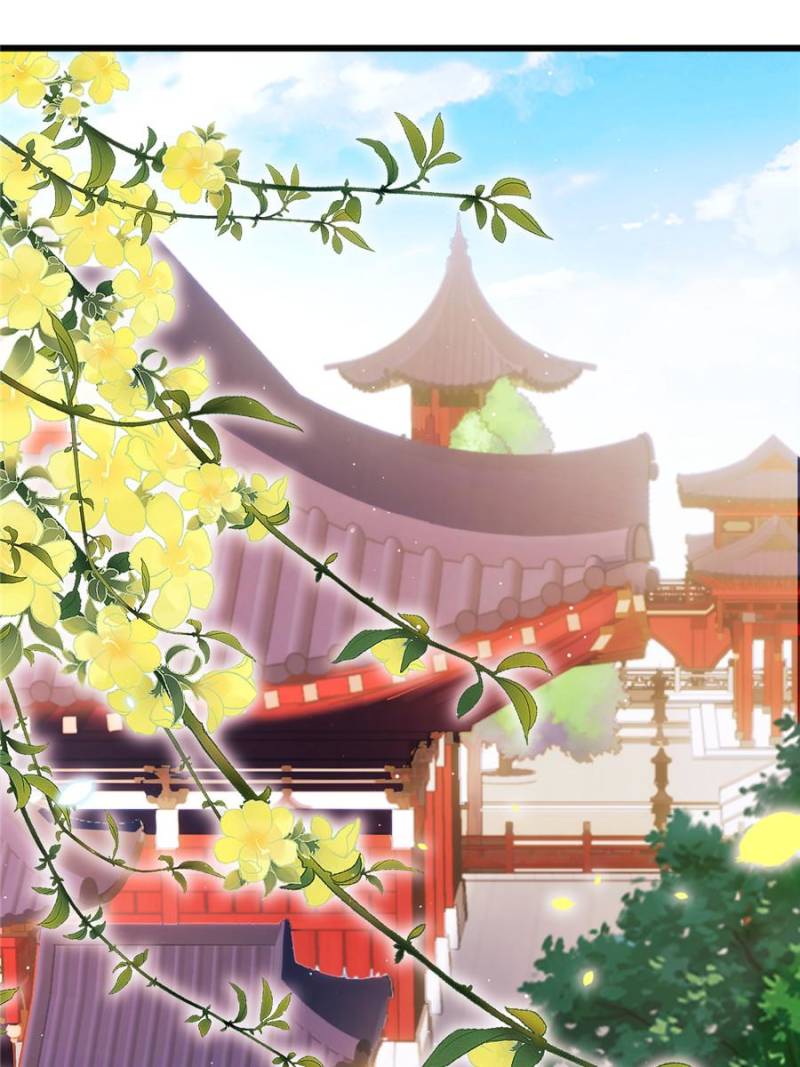 I Suspect the Actor is Fishing for Me (Official) - Chapter 4 manhwa