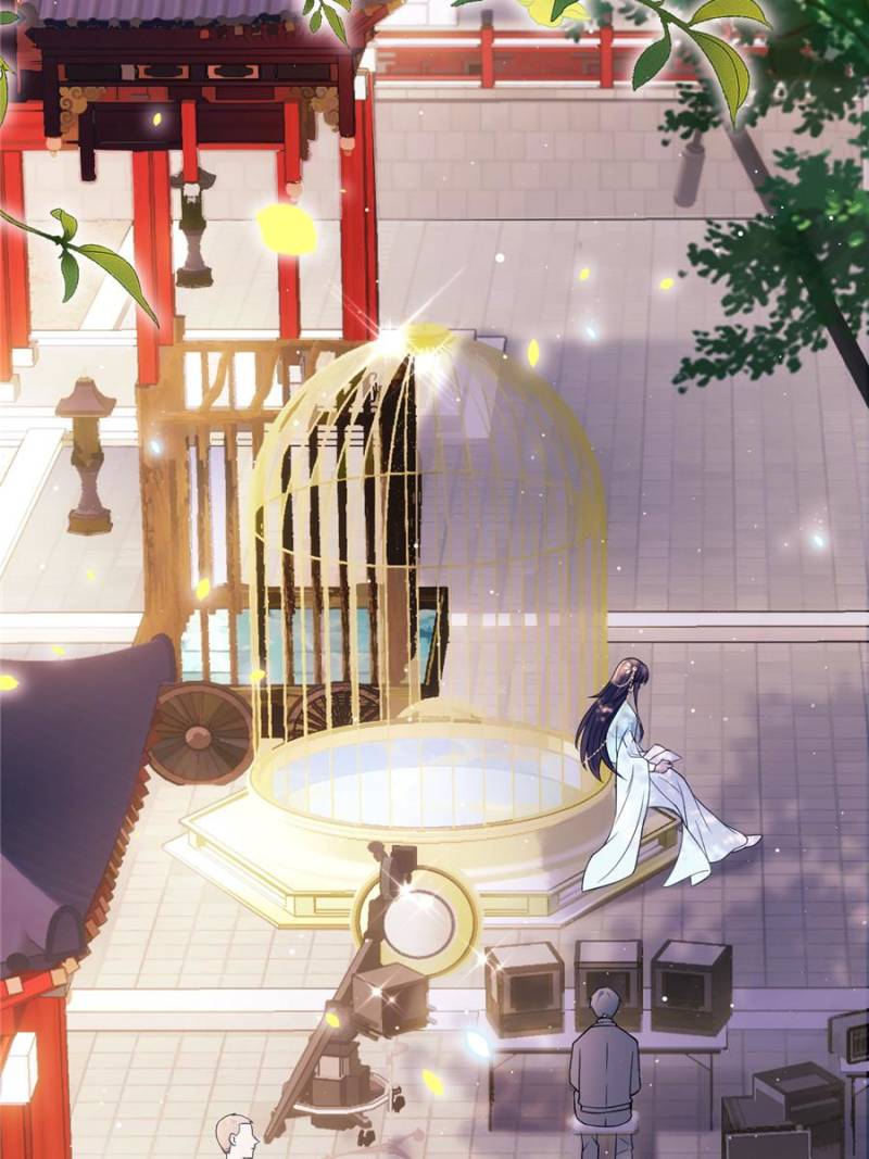 I Suspect the Actor is Fishing for Me (Official) - Chapter 4 manhwa
