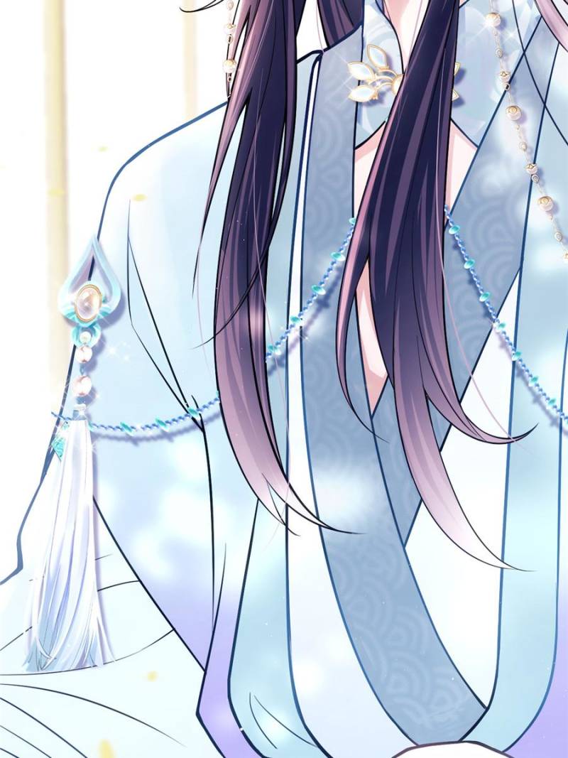 I Suspect the Actor is Fishing for Me (Official) - Chapter 4 manhwa