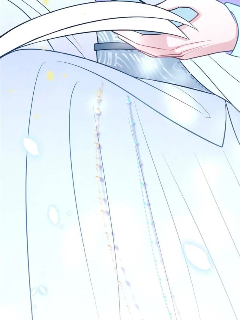 I Suspect the Actor is Fishing for Me (Official) - Chapter 4 manhwa