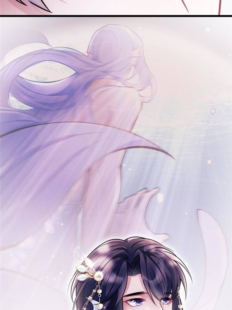 I Suspect the Actor is Fishing for Me (Official) - Chapter 4 manhwa