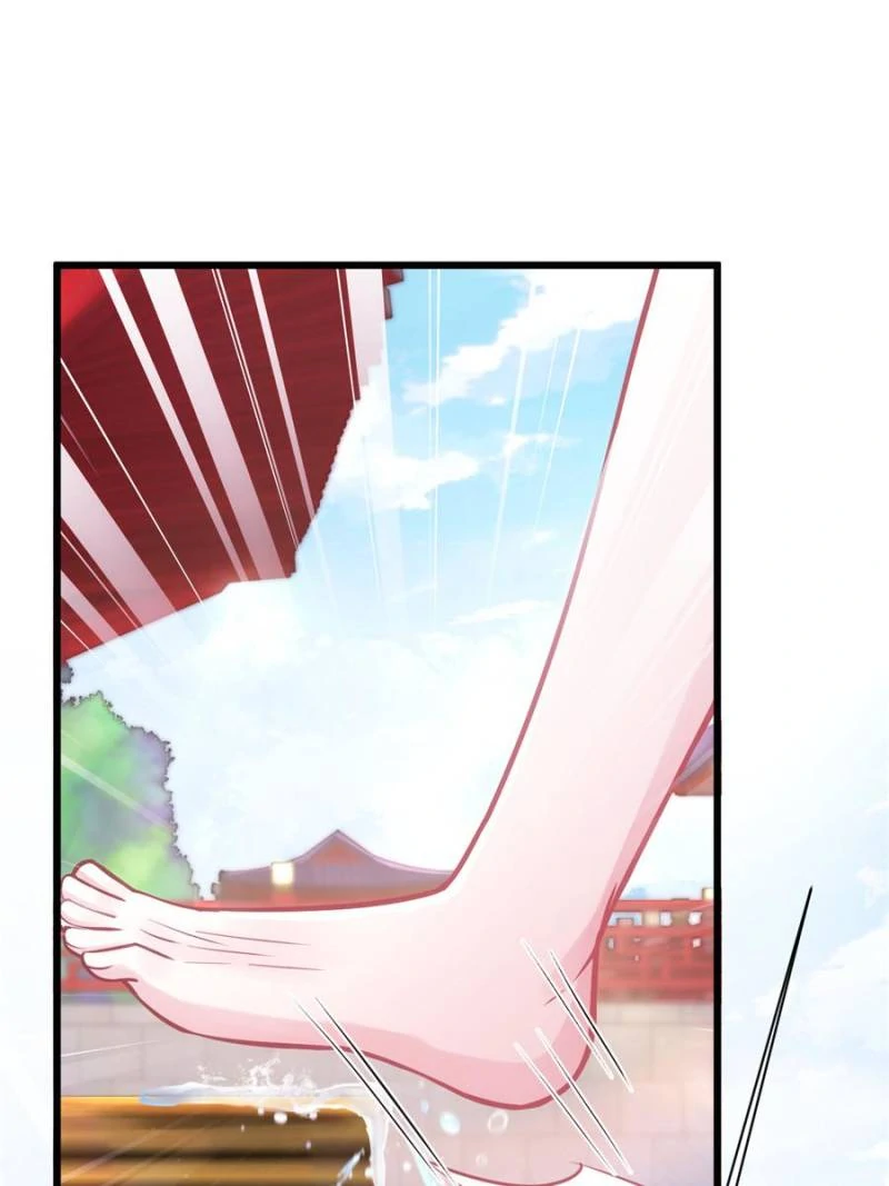 I Suspect the Actor is Fishing for Me (Official) - Chapter 4 manhwa