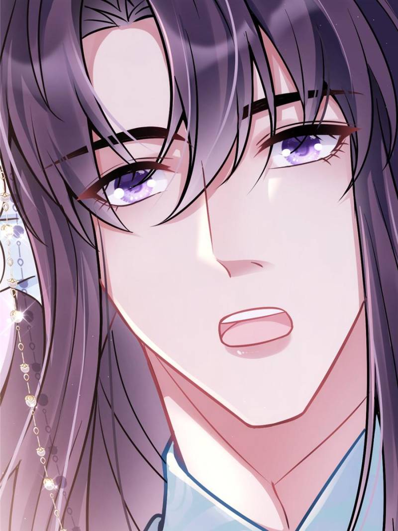 I Suspect the Actor is Fishing for Me (Official) - Chapter 4 manhwa