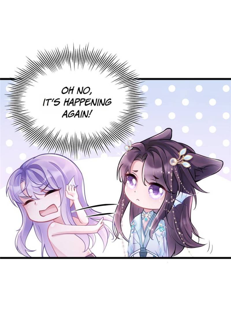 I Suspect the Actor is Fishing for Me (Official) - Chapter 4 manhwa