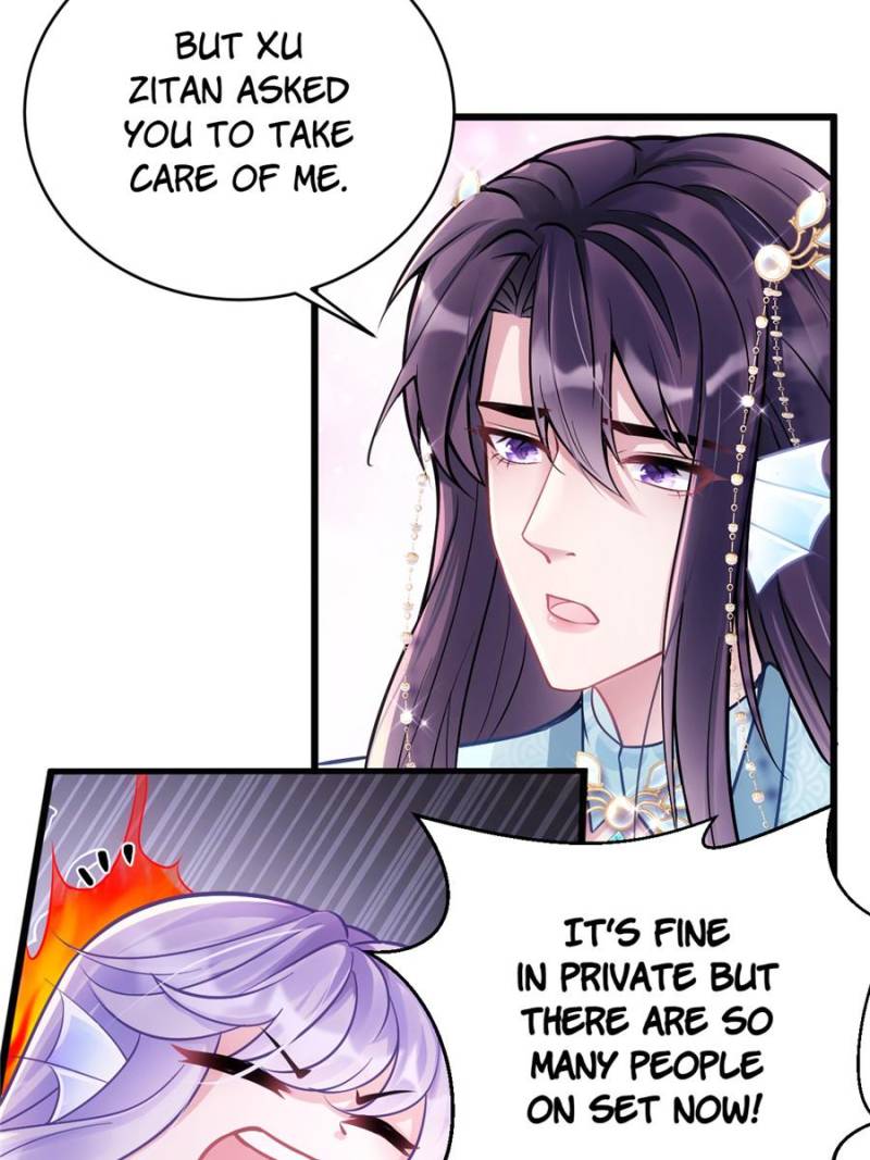 I Suspect the Actor is Fishing for Me (Official) - Chapter 4 manhwa