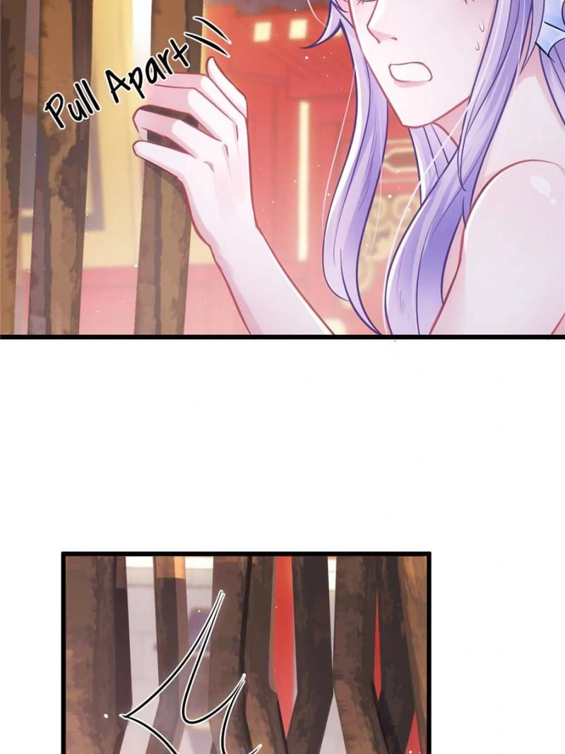 I Suspect the Actor is Fishing for Me (Official) - Chapter 4 manhwa