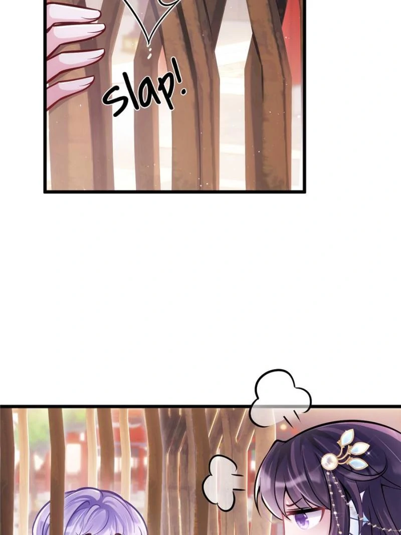 I Suspect the Actor is Fishing for Me (Official) - Chapter 4 manhwa