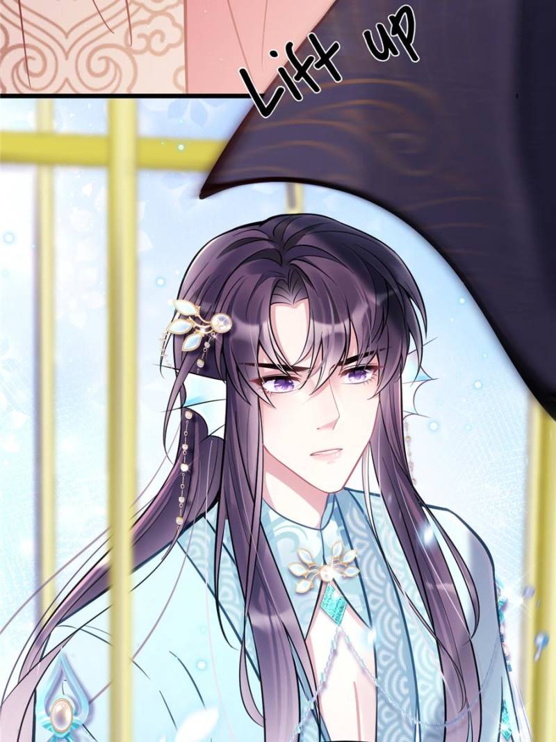 I Suspect the Actor is Fishing for Me (Official) - Chapter 4 manhwa