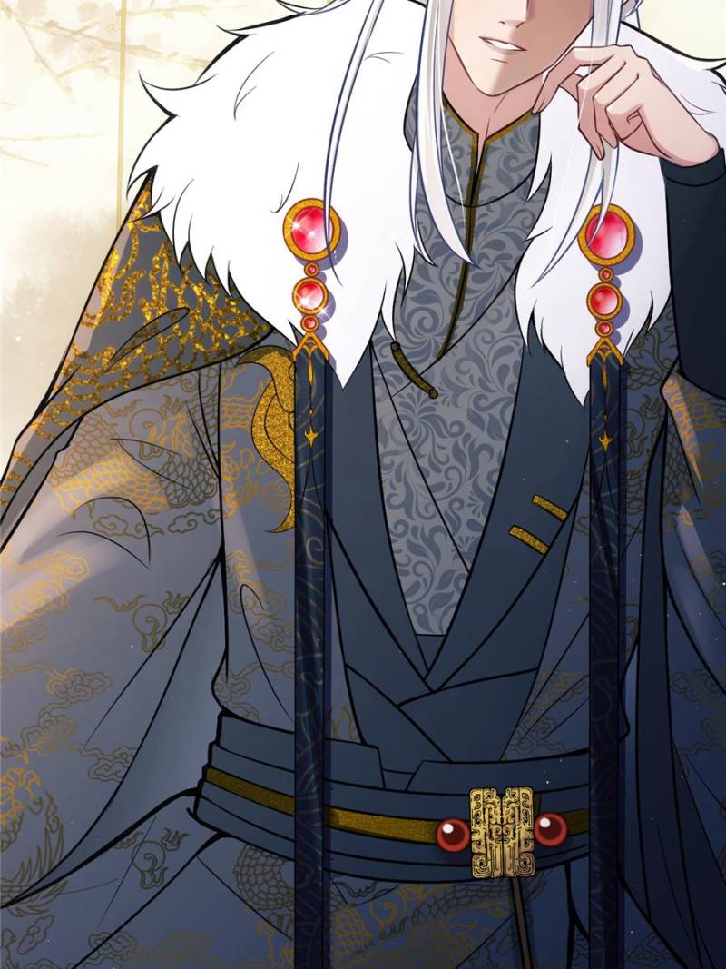 I Suspect the Actor is Fishing for Me (Official) - Chapter 4 manhwa