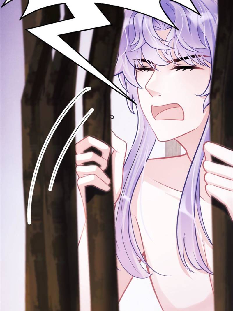 I Suspect the Actor is Fishing for Me (Official) - Chapter 4 manhwa