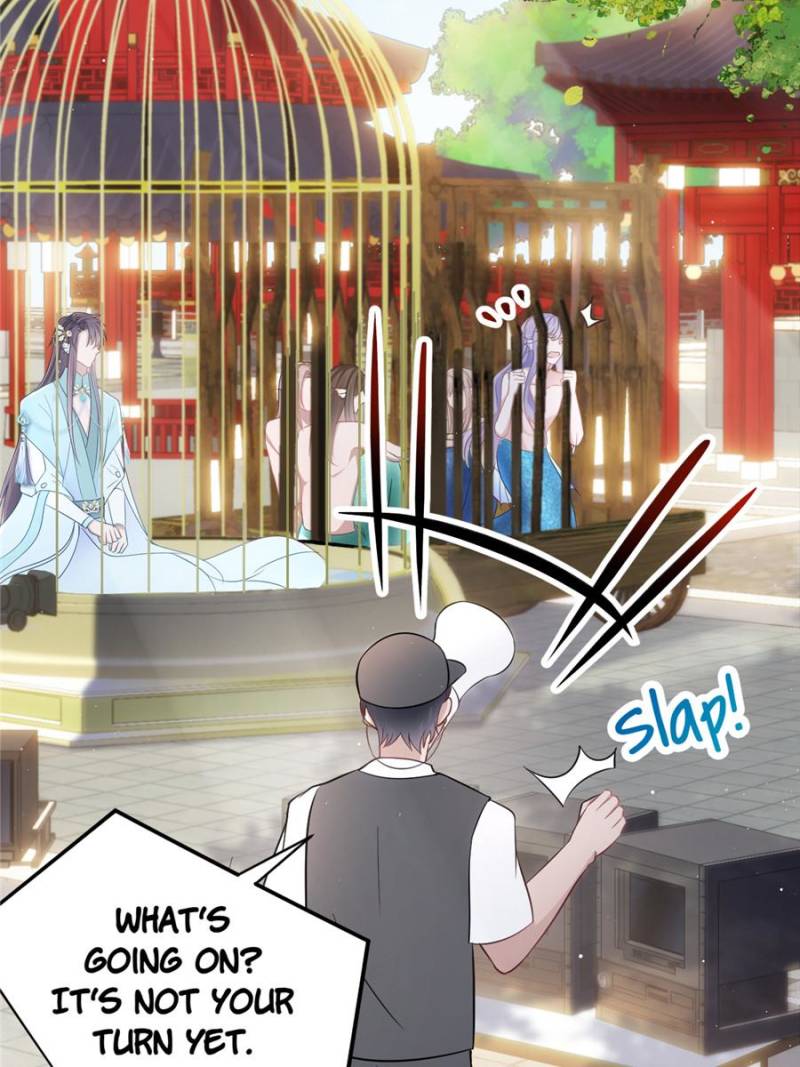 I Suspect the Actor is Fishing for Me (Official) - Chapter 4 manhwa