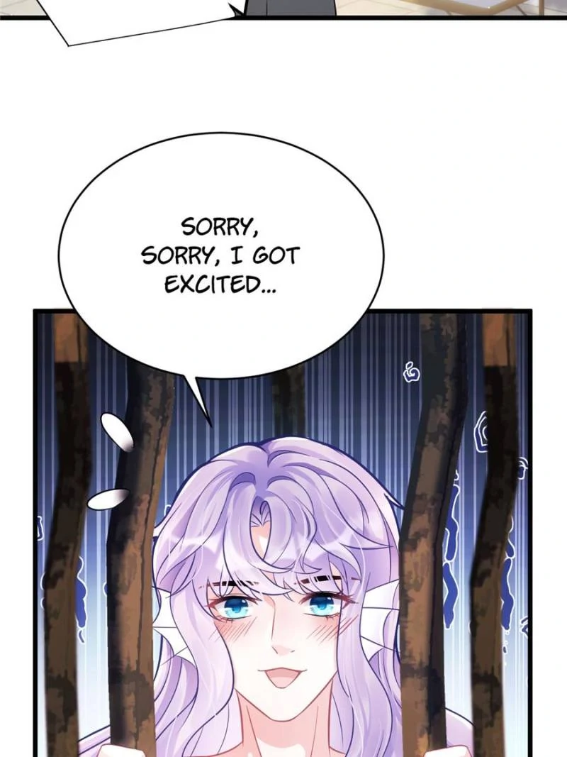 I Suspect the Actor is Fishing for Me (Official) - Chapter 4 manhwa