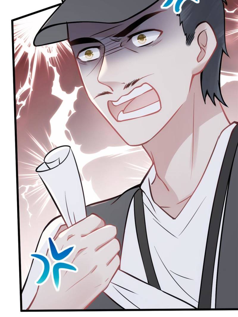 I Suspect the Actor is Fishing for Me (Official) - Chapter 4 manhwa