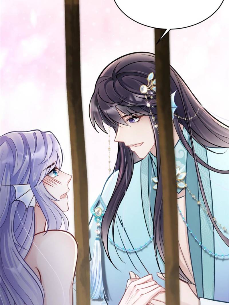 I Suspect the Actor is Fishing for Me (Official) - Chapter 4 manhwa